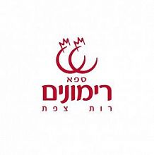 ספא במלון רות רימונים צפת
